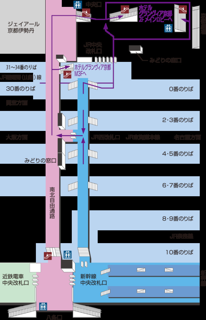 ホテルグランヴィア京都のルームサービスにビックリ クラブラウンジの意外な注意点も 旅ソム 旅行のソムリエ