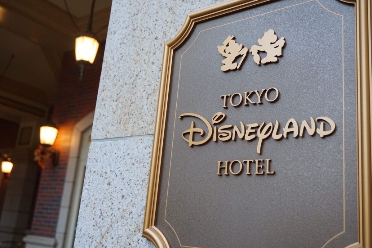 東京ディズニーランドホテルのルームサービスがすごい プール利用の注意点も 旅ソム 旅行のソムリエ
