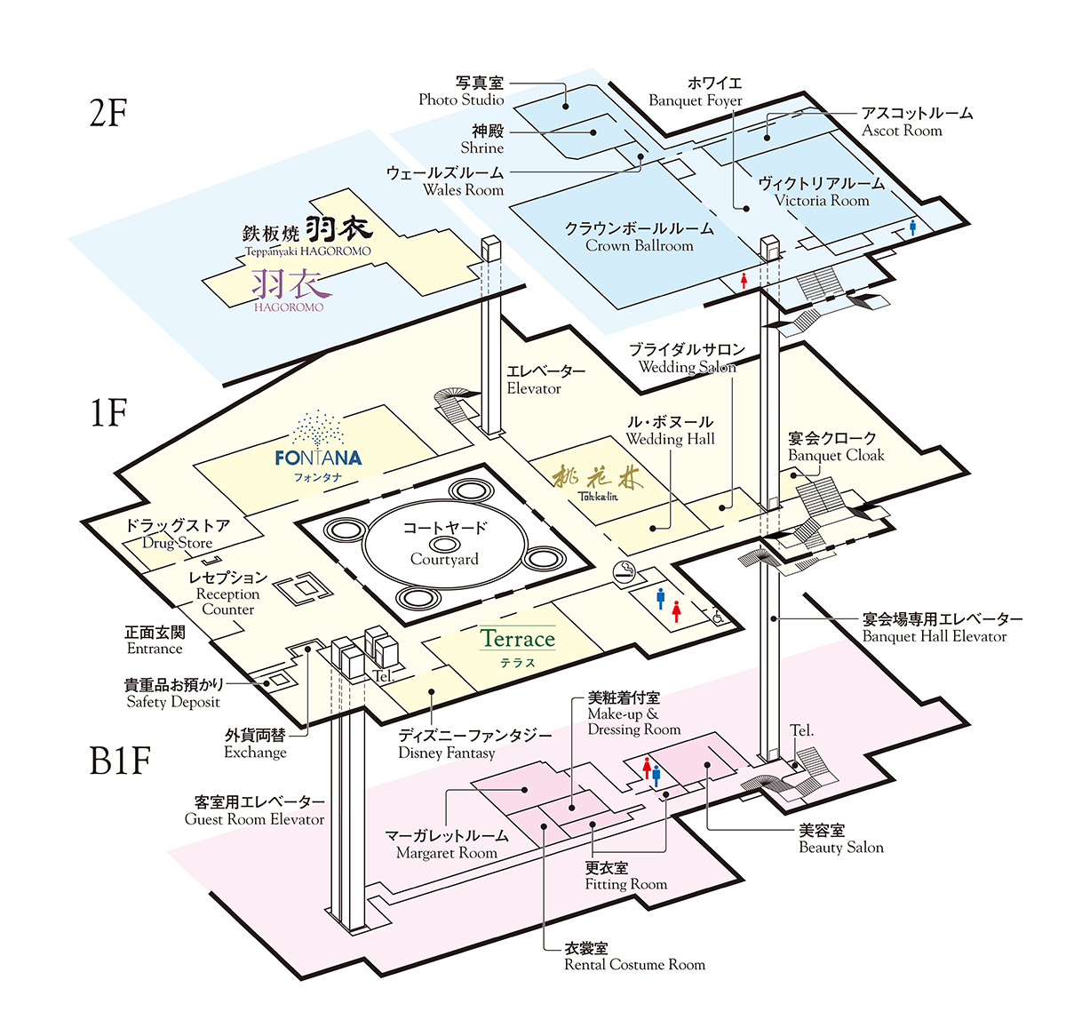 ホテルオークラ東京ベイの部屋のお風呂がすごい 朝食やルームサービスメニューは好評 旅ソム 旅行のソムリエ