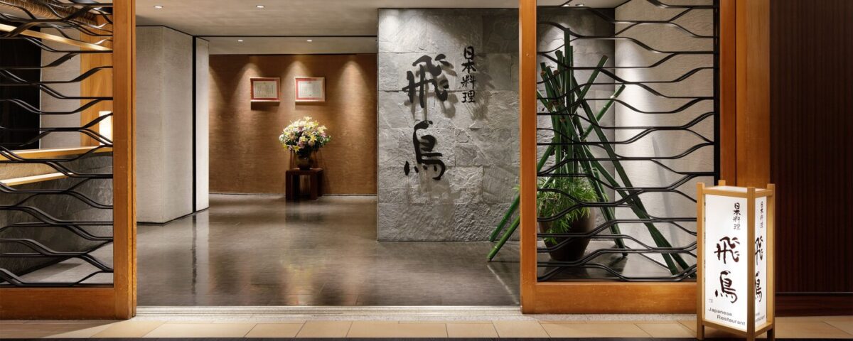 シェラトングランデ東京ベイ 舞浜 のルームサービスメニューのケーキは要予約 お風呂やアメニティは客室で違う 旅ソム 旅行のソムリエ