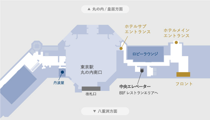 東京ステーションホテルの館内図