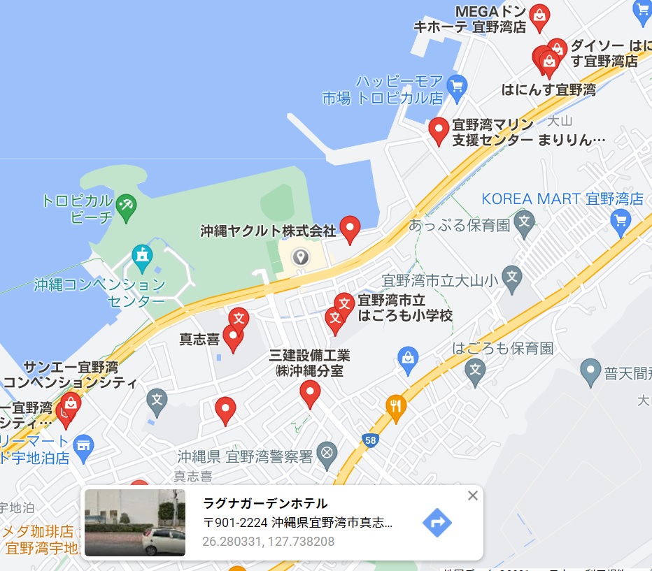 ラグナガーデンホテルのディナー レストランの口コミは高評価 部屋のおすすめはツインスーペリア 旅ソム 旅行のソムリエ