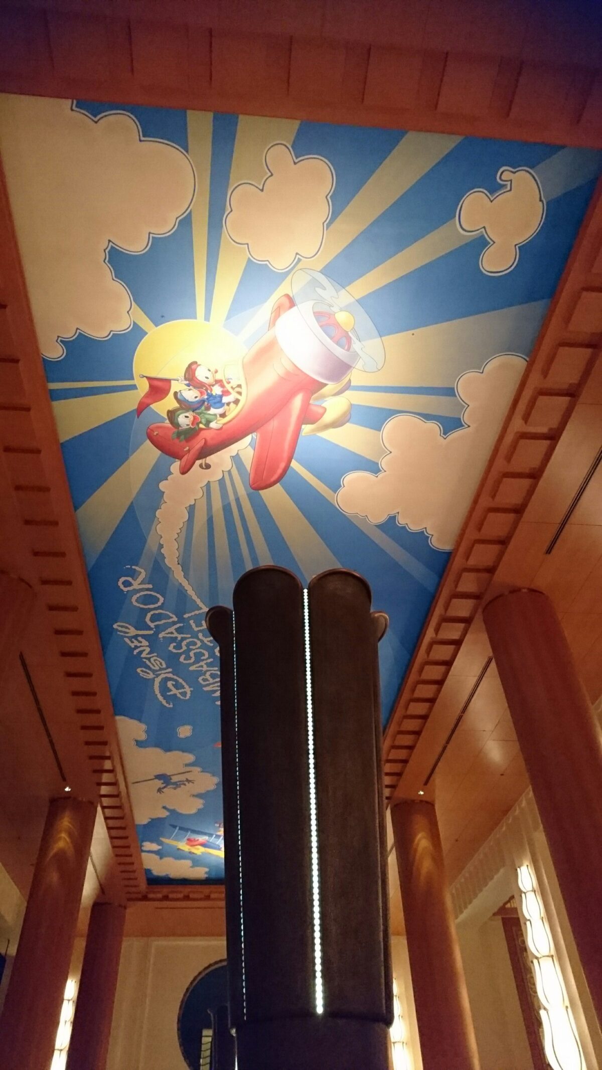 ディズニーアンバサダーホテルのパジャマは着心地抜群 ルームサービスは終了 旅ソム 旅行のソムリエ