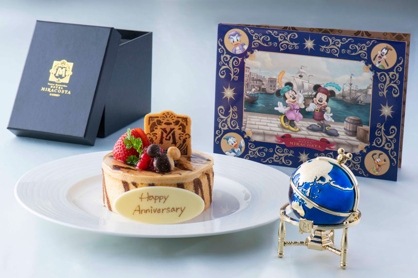 ミラコスタの一番高い部屋の値段は1泊50万円 レストランのおすすめはオチェーアノ 旅ソム 旅行のソムリエ