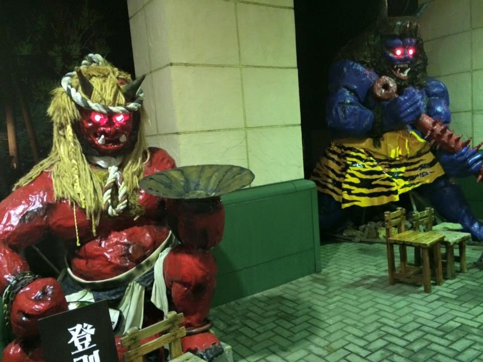 登別グランドホテルの鬼
