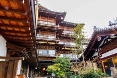 渋温泉金具屋　外観