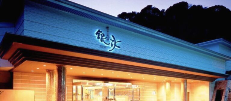 堂ヶ島ニュー銀水のプールでリゾート気分を満喫！食事の口コミは想像