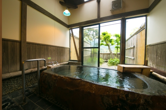 ひだまりの湯