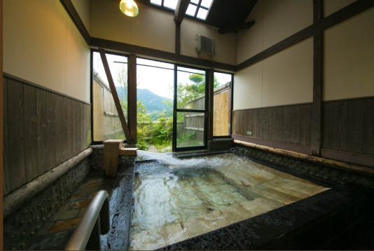 ひだまりの湯